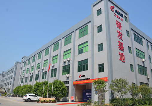 JIUYOU九游PPT 0727